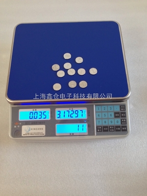 計(jì)數(shù)電子秤3kg/0.1g 上海鑫倉(cāng)電子科技助力精準(zhǔn)螺絲計(jì)數(shù)與軟件技術(shù)開發(fā)